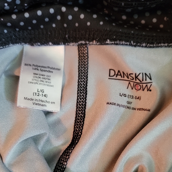 Black and White Patterned Leggings - Picture 3 of 5